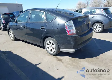 2008 Toyota Prius из США, поврежденный, VIN JTDKB20U983303192